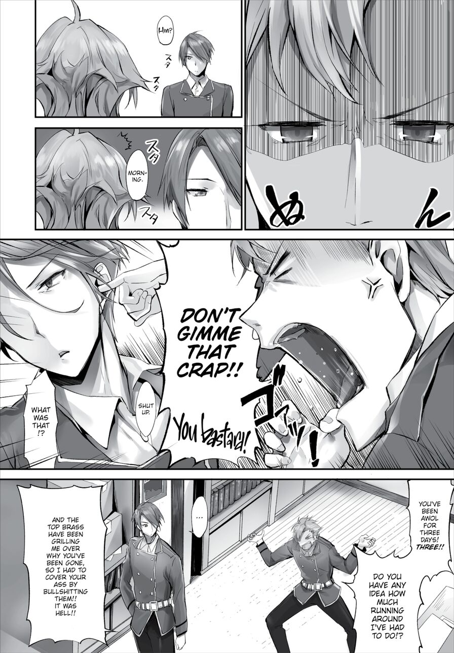 [Kyougoku Touya] Only Fools Rely on Cat-Eared Slaves - My First Domestication Ch.5 (Dascomi Vol.06)