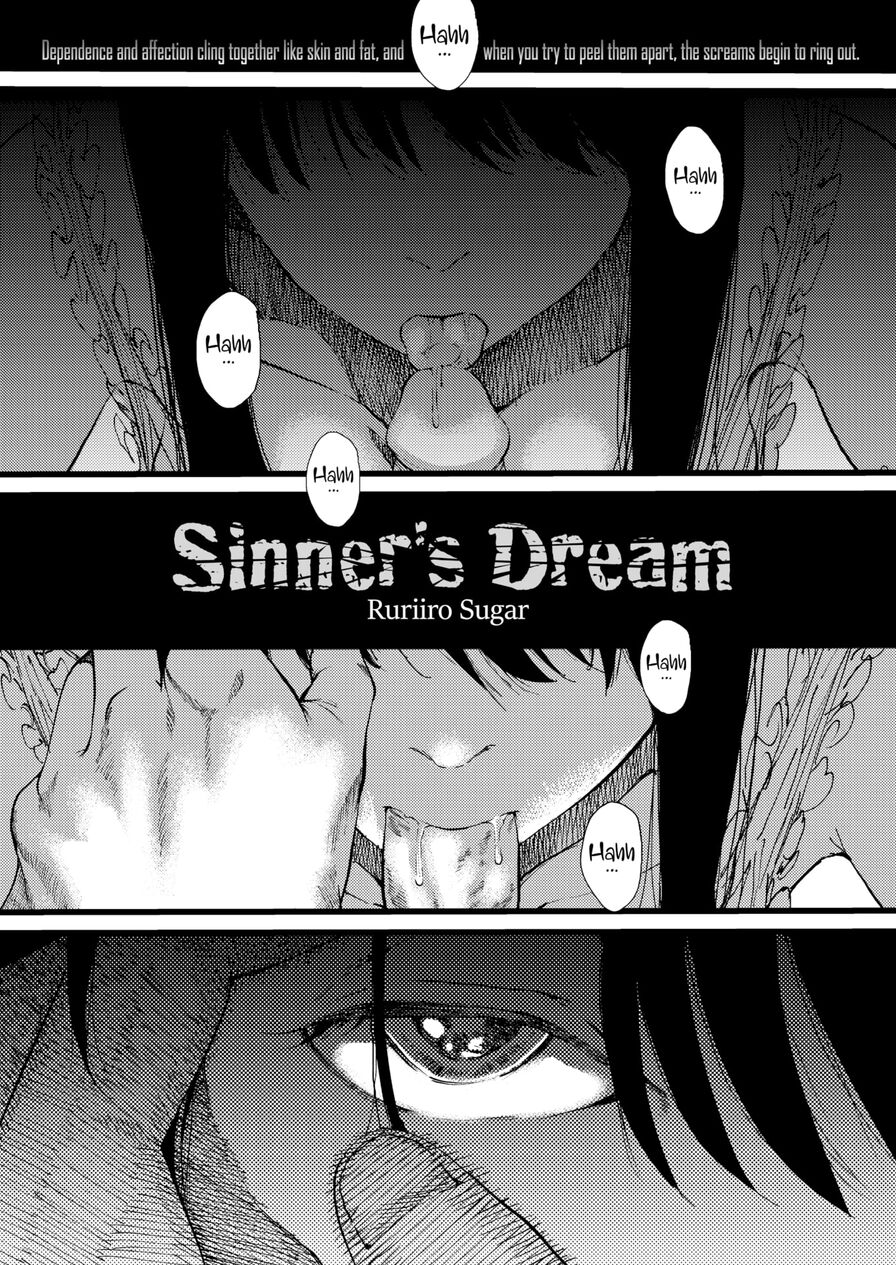 [Ruriiro Sugar] Sinner's Dream (Comic Aoha 2020 Spring)