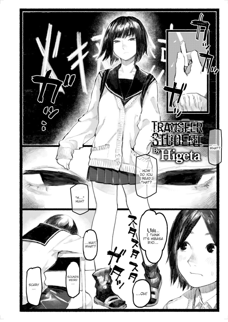 [Higeta] Transfer Student (Comic Aoha 2020 Spring)