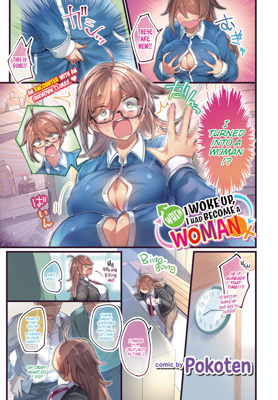 [Pokoten] When I Woke Up, I Had Become A Woman (Comic Bavel 2020-05)