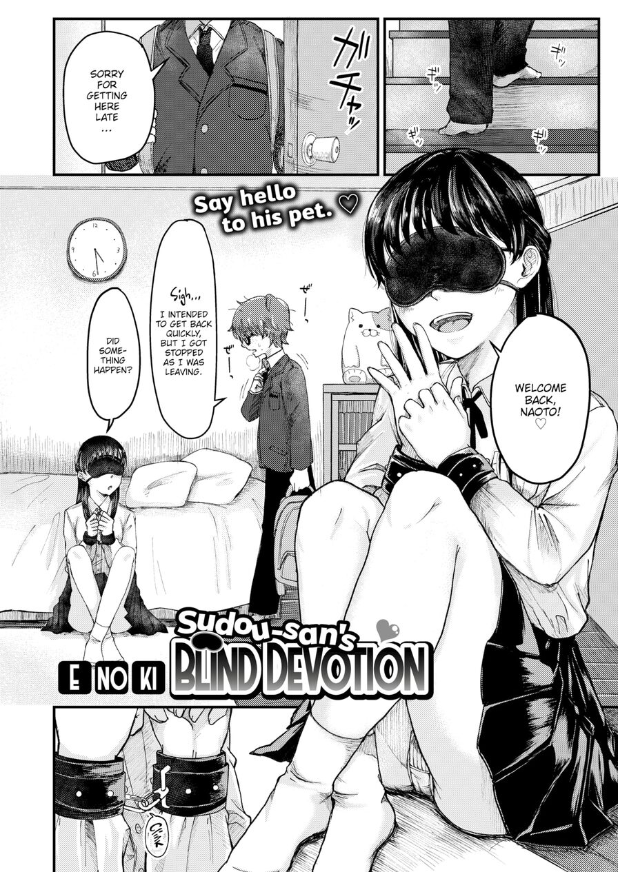 [Enoki] Sudou-san's Blind Devotion (Comic Kairakuten BEAST 2020-03)