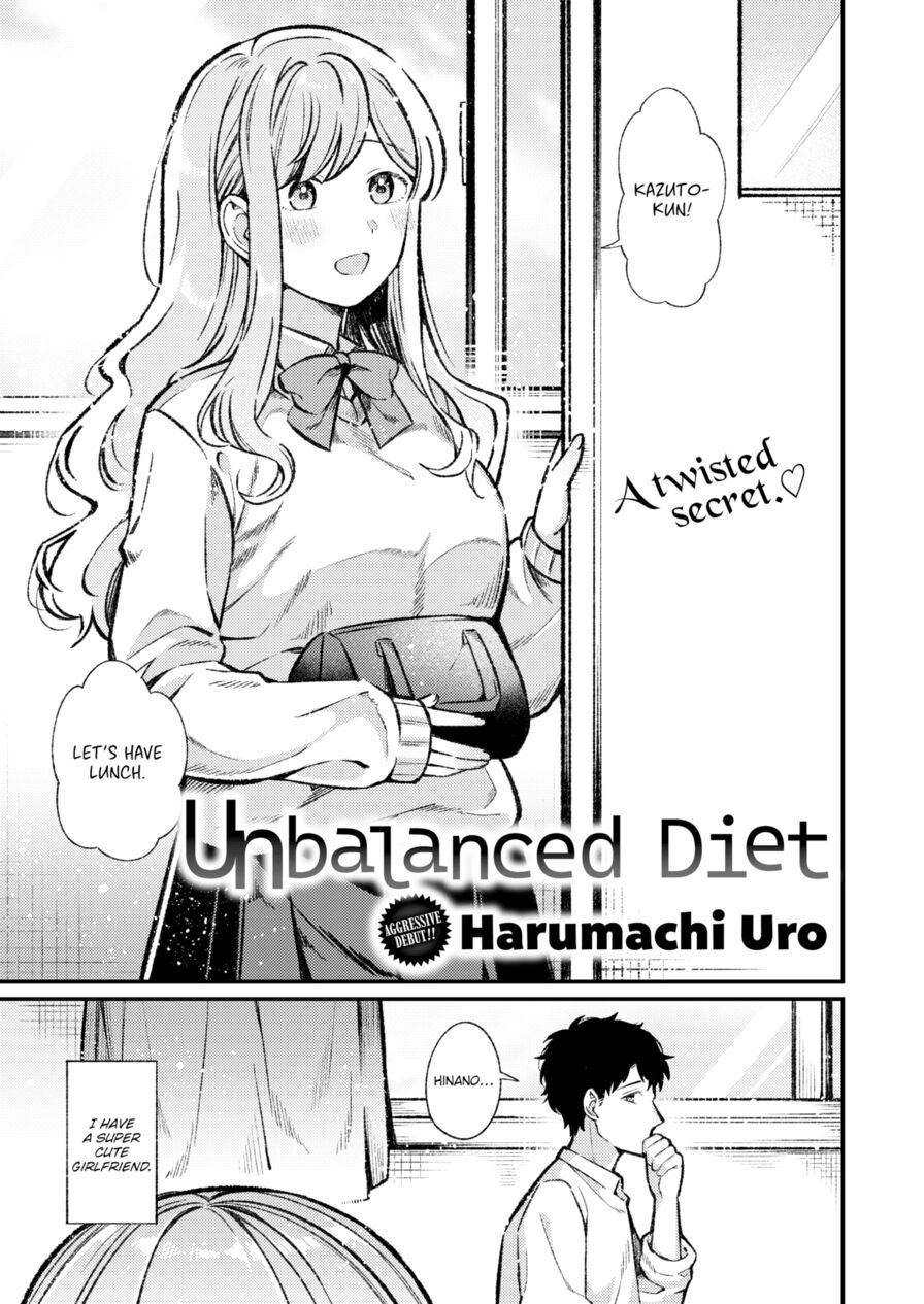 [Harumachi Uro] Unbalanced Diet (Weekly Kairakuten 2024-04)