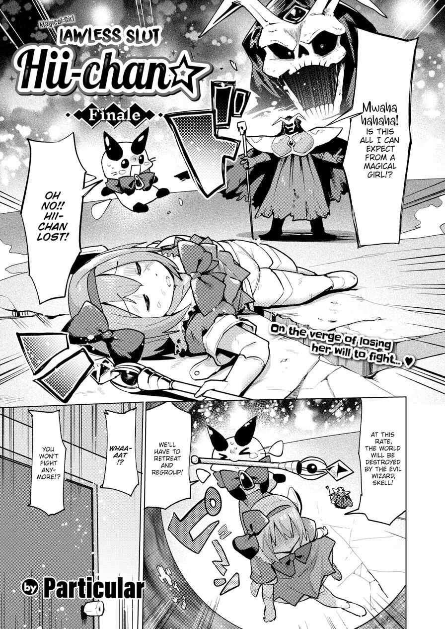 [Particular] Lawless Slut Hii-chan ☆ ~Finale~ (Weekly Kairakuten 2024-04)