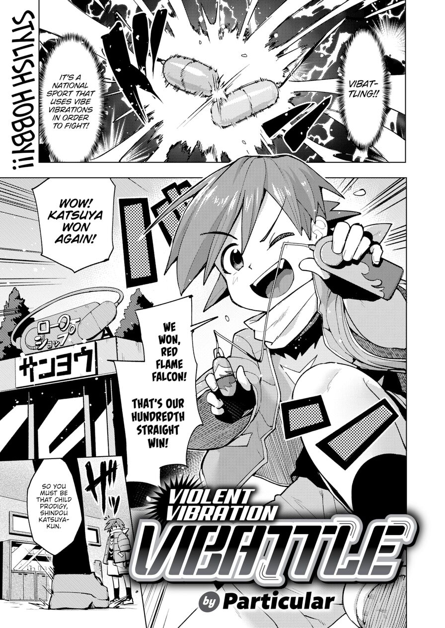 [Particular] Violent Vibration Vibattle (Weekly Kairakuten 2024-05)