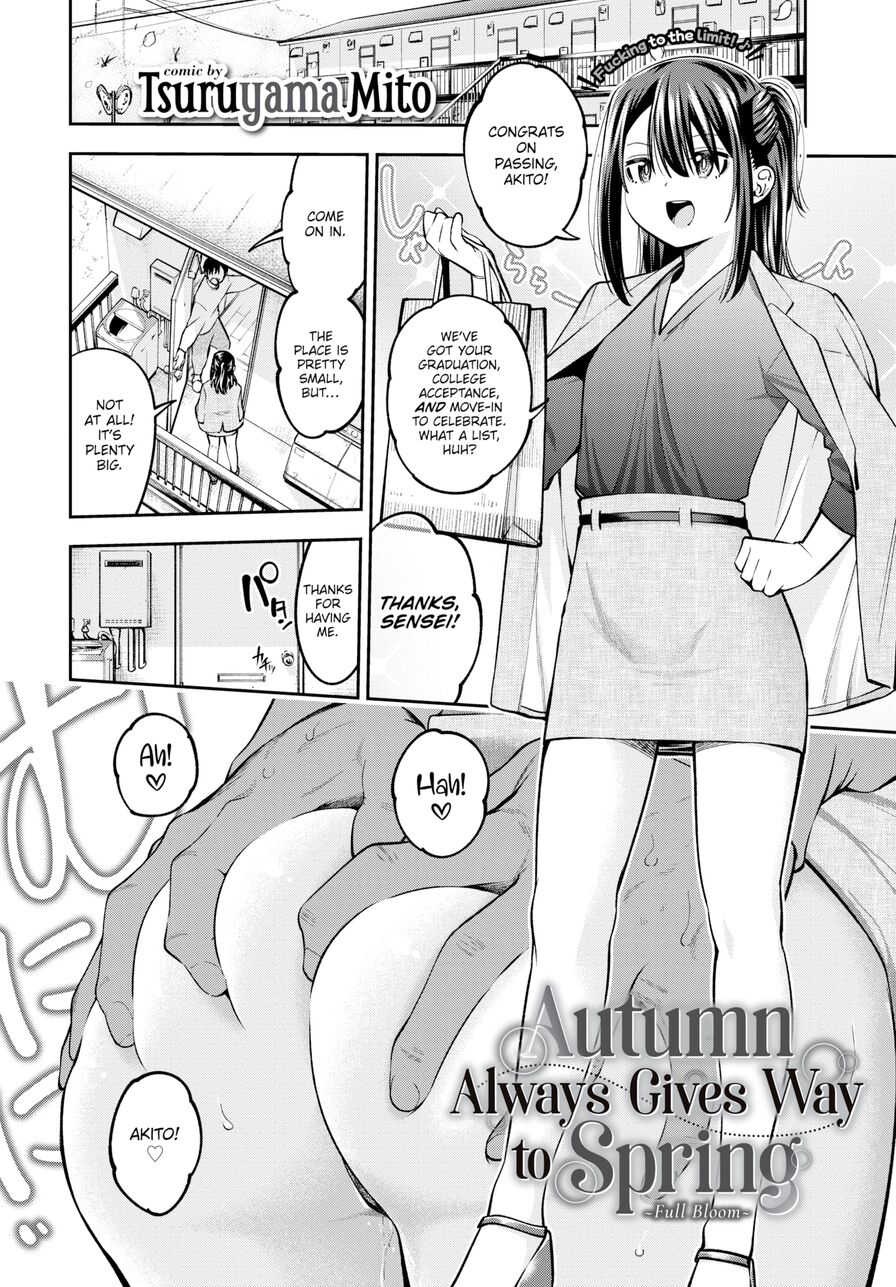 [Tsuruyama Mito] Autumn Always Gives Way to Spring ~Full Bloom~ (Comic Bavel 2024-07)