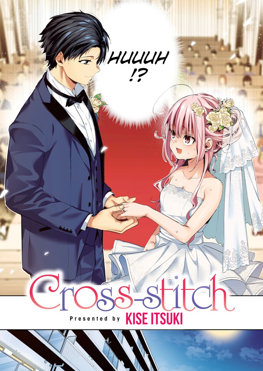 [Kise Itsuki] Cross-Stitch (Color) (Comic Kairakuten BEAST 2024-06)