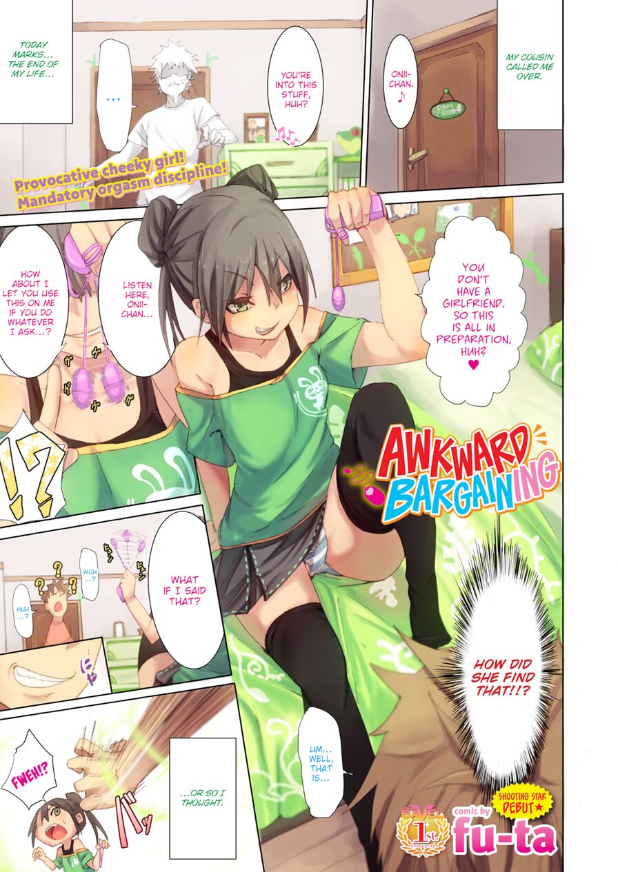 [fu-ta] Awkward Bargaining (Comic Bavel 2016-08)