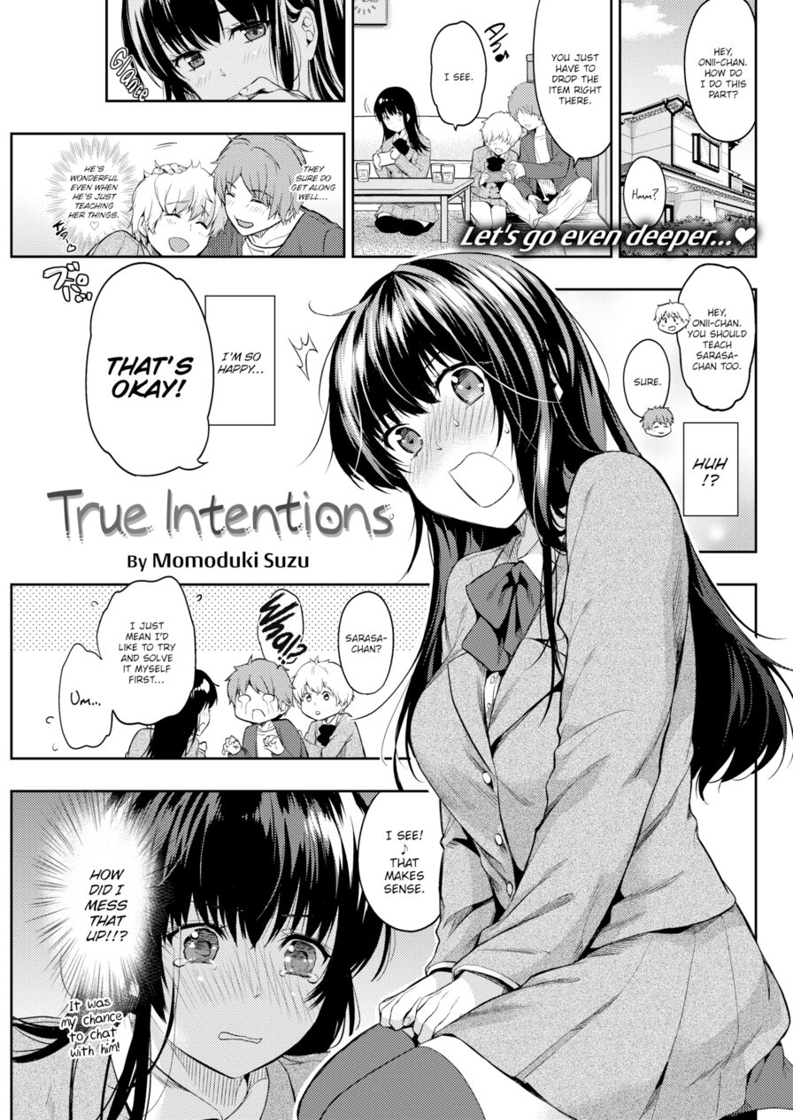 [Momoduki Suzu] True Intentions (Comic Shitsurakuten 2016-06)