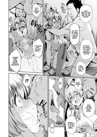 Page 160