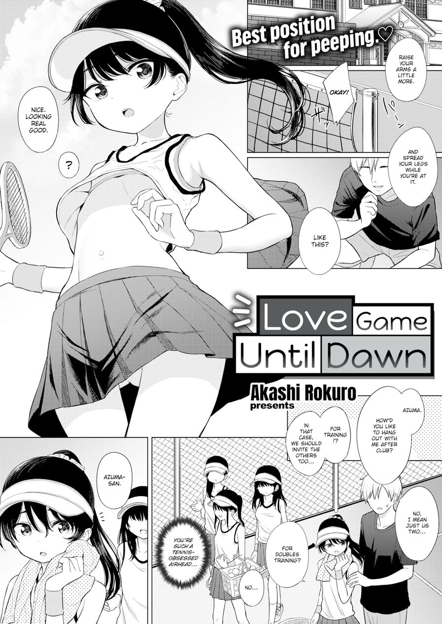 [Akashi Rokuro] Love Game Until Dawn (Comic Kairakuten 2020-07)