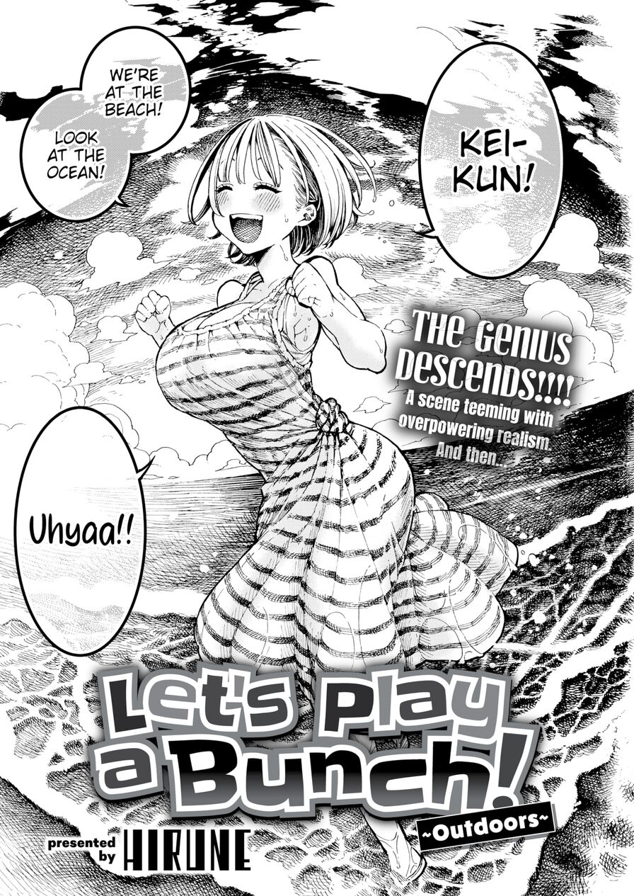 [Hirune] Let's Play a Bunch! ~Outdoors~ (Weekly Kairakuten 2020-03)