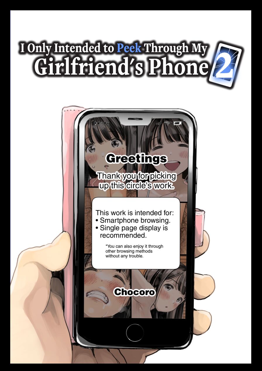 [Chocoro] I Only Intended to Peek Through My Girlfriend's Phone 2