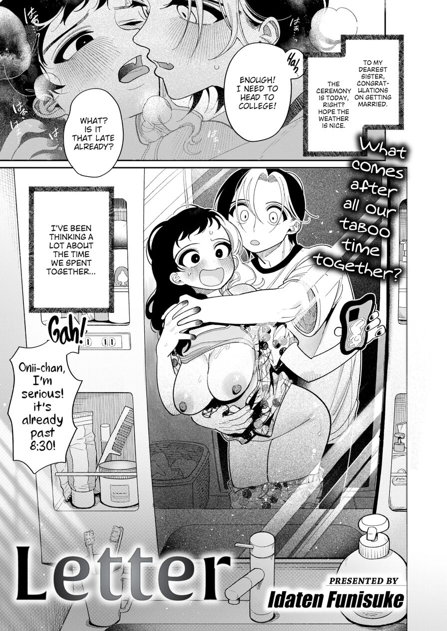 [Idaten Funisuke] Letter (Comic Kairakuten 2024-07)