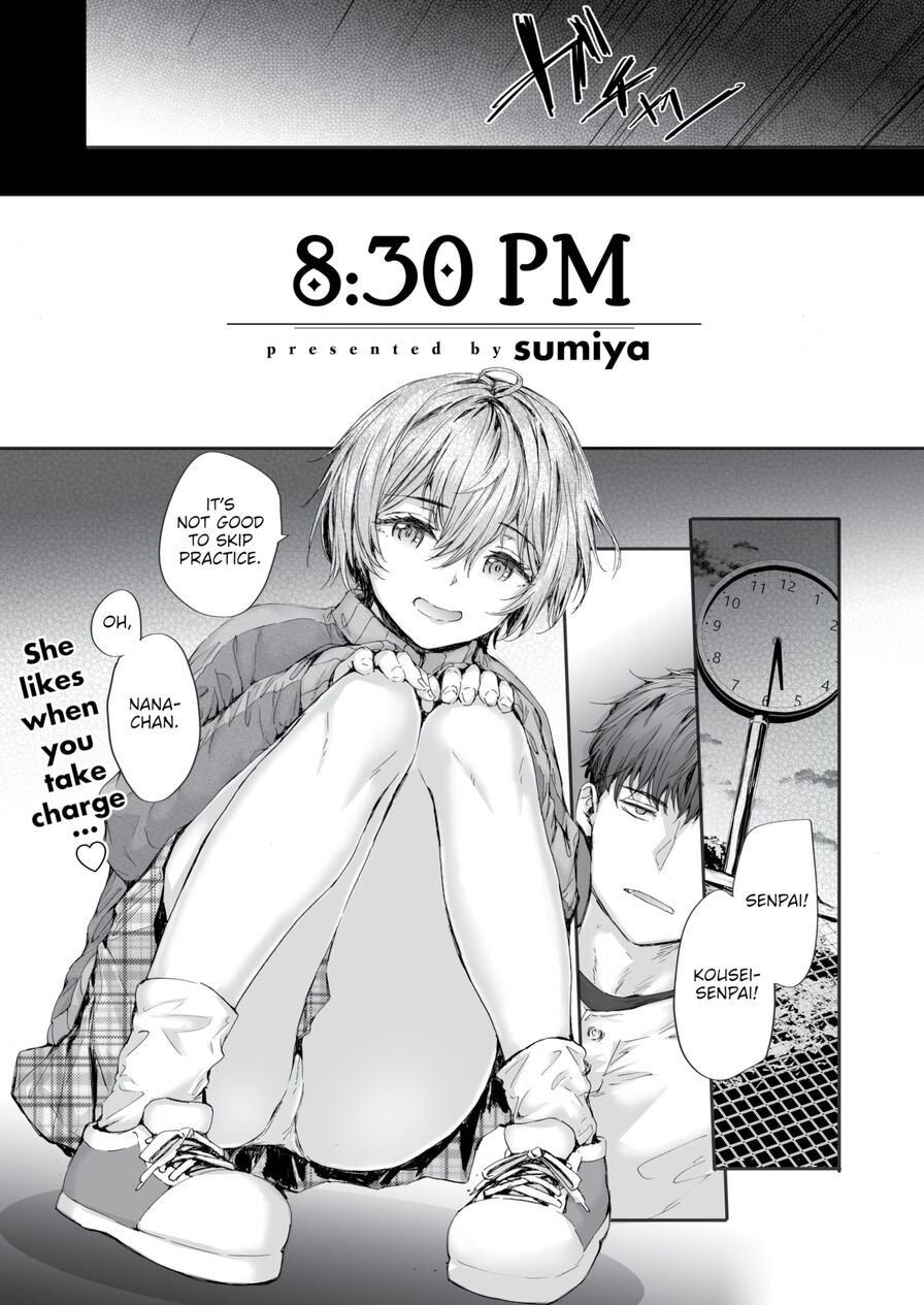 [sumiya] 8:30 PM (Comic Kairakuten 2024-07)