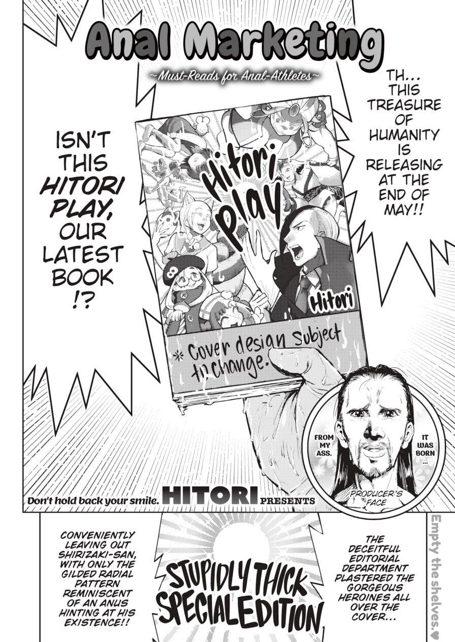 [Hitori] Anal Marketing ~Must-Reads for Anal Athletes~ (Comic Kairakuten BEAST 2020-06)