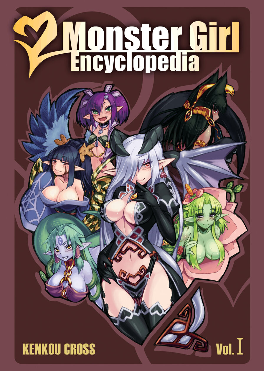 [Kenkou Cross] Monster Girl Encyclopedia I