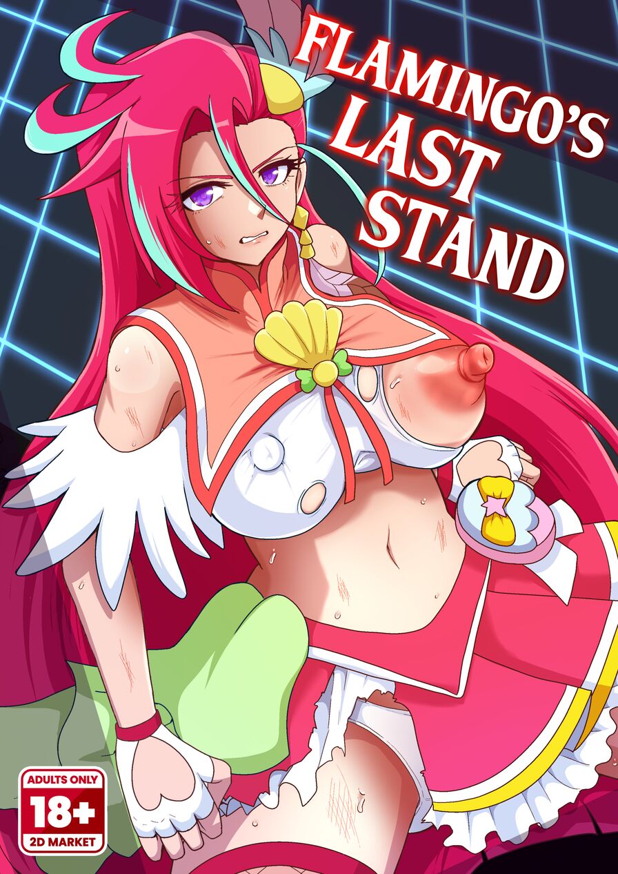 [Akuochisukii Classroom (Akuochisukii Sensei)] Flamingo's Last Stand