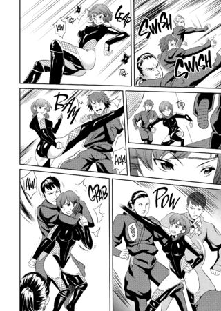 Page 73