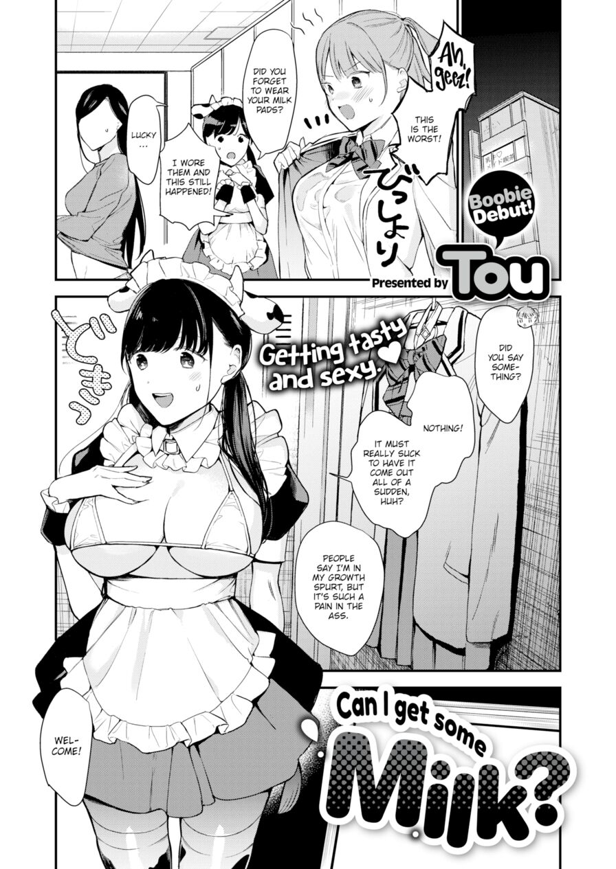 [Tou] Can I Get Some Milk? (Weekly Kairakuten 2020-05)