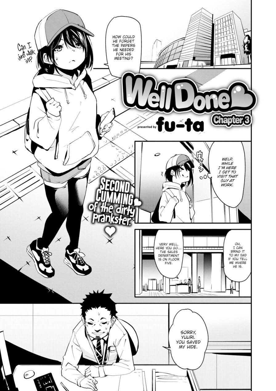[fu-ta] Well Done ❤ Chapter 3 (Weekly Kairakuten 2020-04)