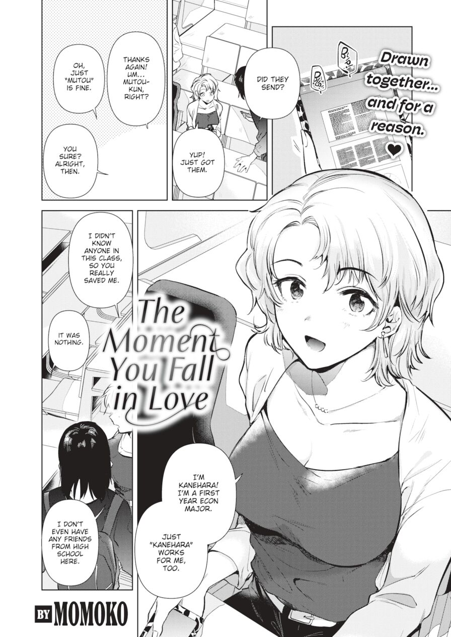 [Momoko] The Moment You Fall in Love (Comic Kairakuten 2024-08)