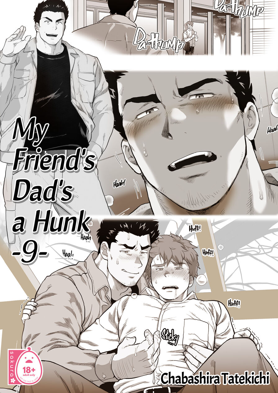 [Chabashira Tatekichi] My Friend's Dad's a Hunk 09