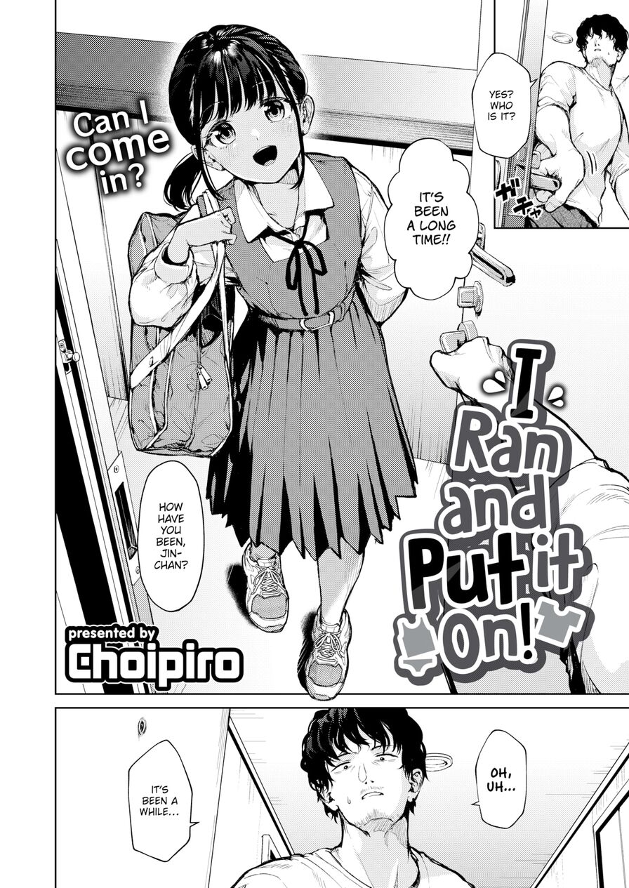 [Choipiro] I Ran and Put It On! (Comic Kairakuten BEAST 2024-08)