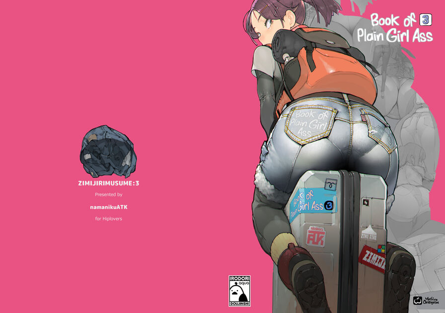 [Machi no Onikuya-San (Namaniku ATK)] Book of Plain Girl Ass 3