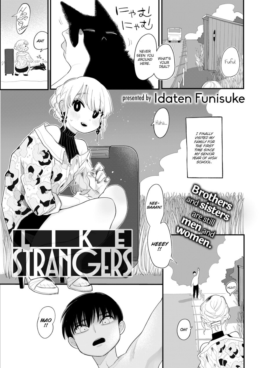 [Idaten Funisuke] Like Strangers (Comic Kairakuten 2020-07)