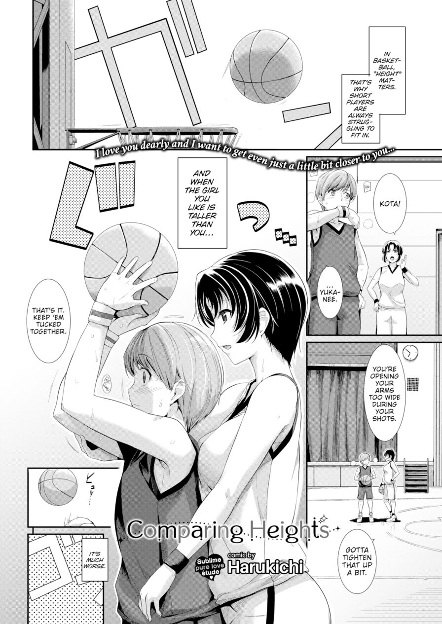[Harukichi] Comparing Heights (Comic Bavel 2016-12)