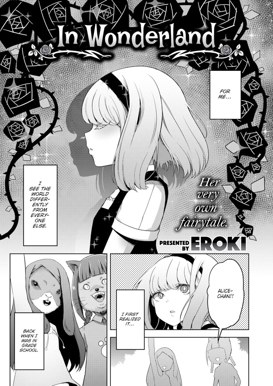 [EROKI] In Wonderland (Comic X-Eros #84)