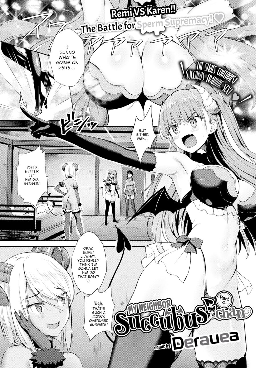 [Derauea] My Neighbor Succubus-chan Part 4 (Comic Bavel 2020-07)