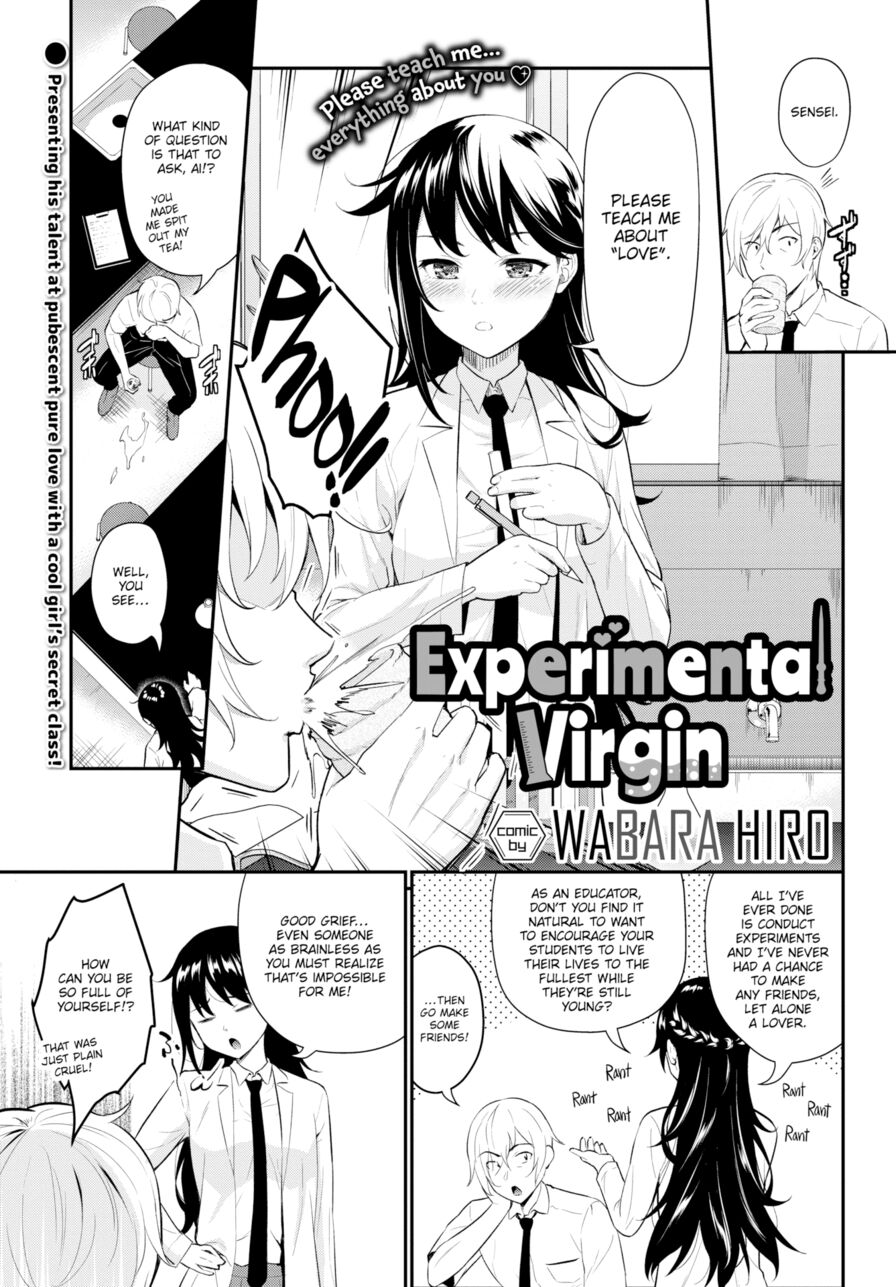 [Wabara Hiro] Experimental Virgin (Comic Bavel 2020-09)
