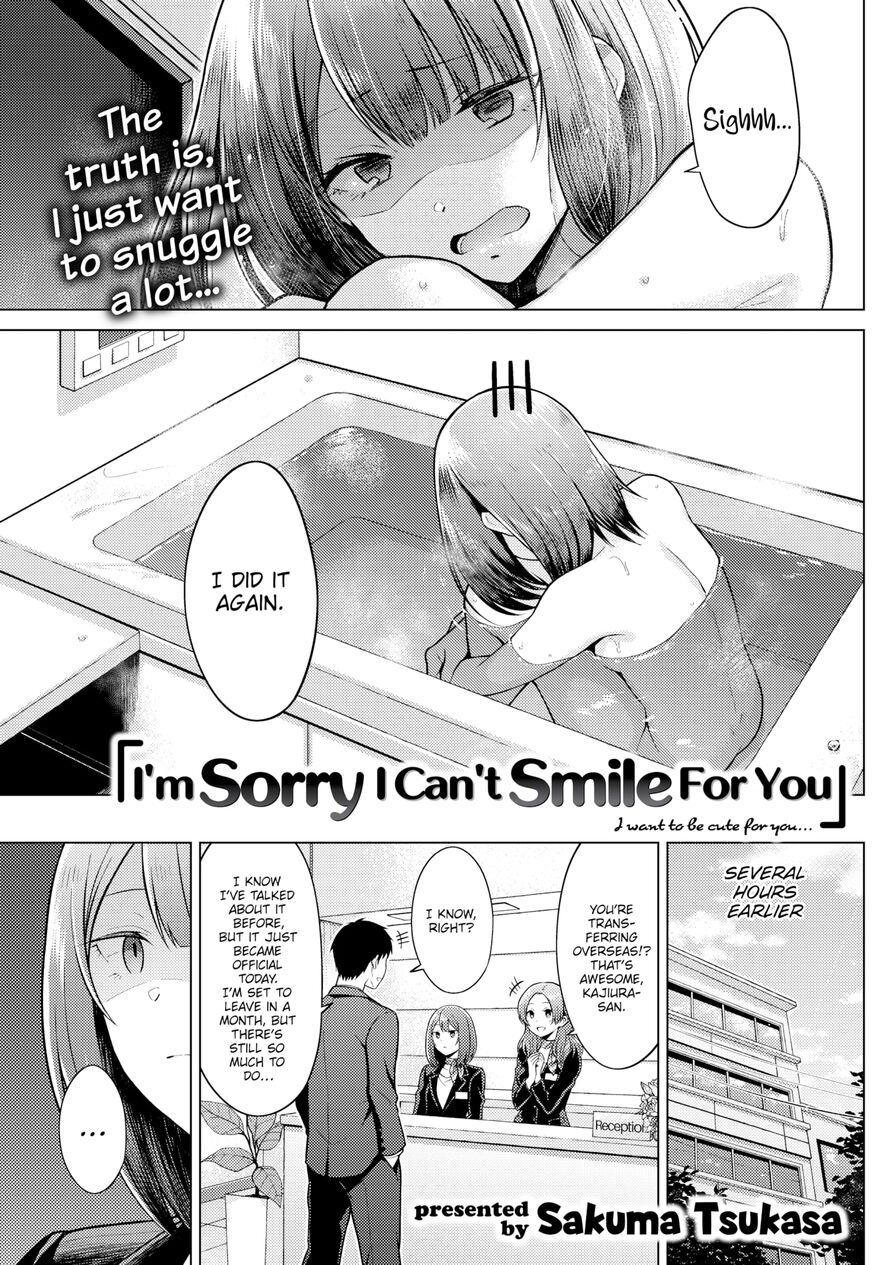 [Sakuma Tsukasa] I'm Sorry I Can't Smile for You (Comic Kairakuten 2020-09)