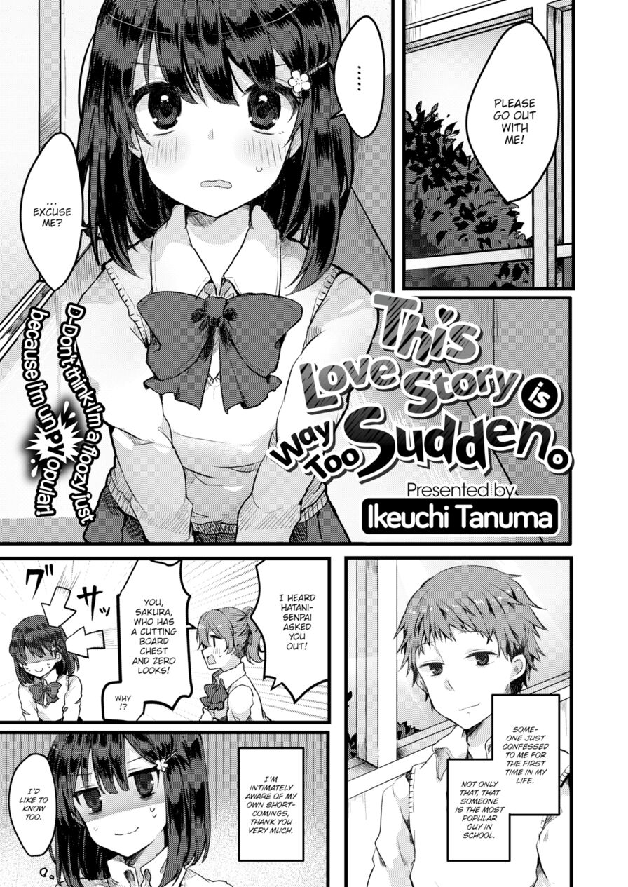 [Ikeuchi Tanuma] This Love Story Is Way Too Sudden. (Comic X-Eros #43)