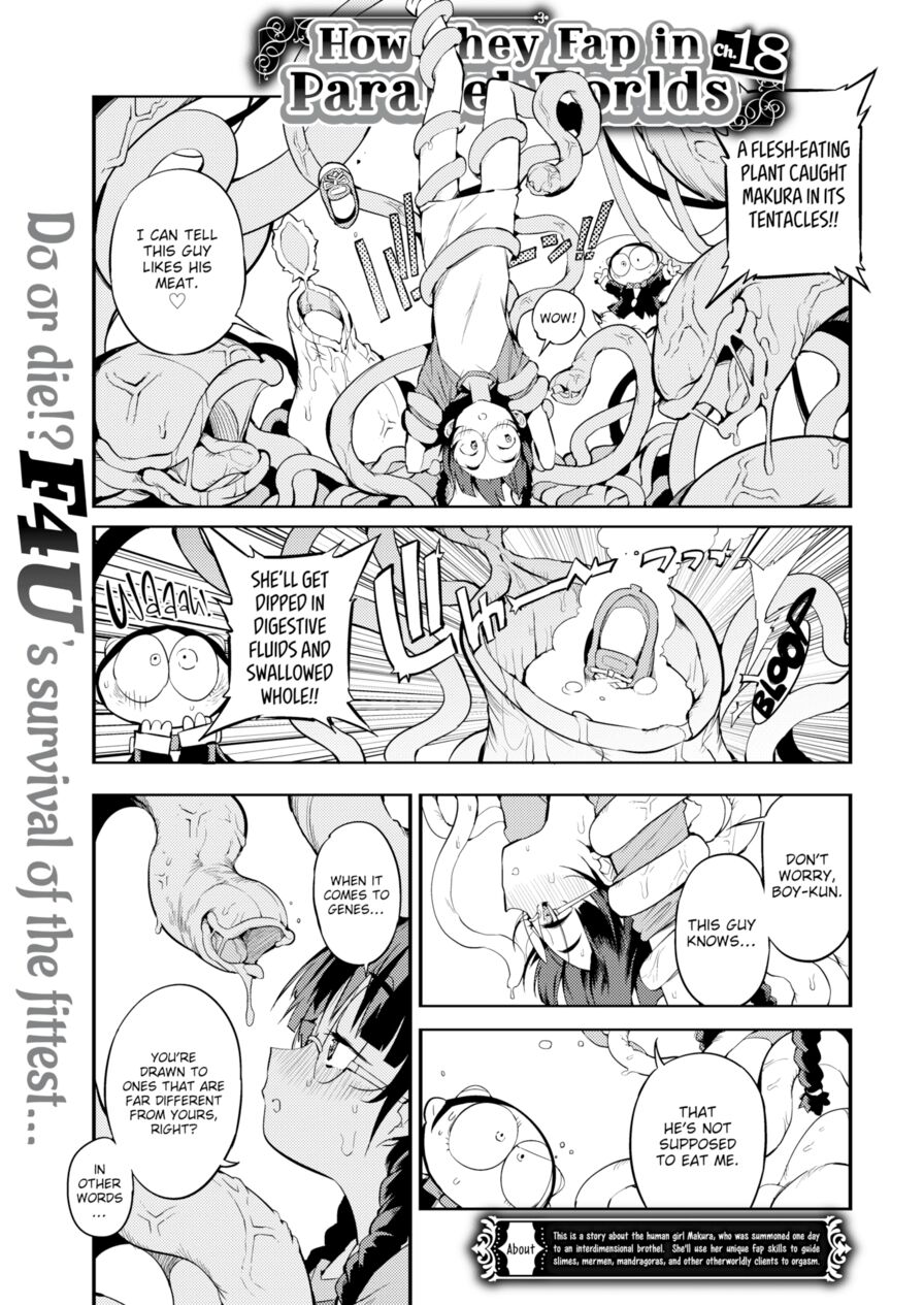 [F4U] How They Fap in Parallel Worlds Ch.18 (Comic Kairakuten 2020-09)