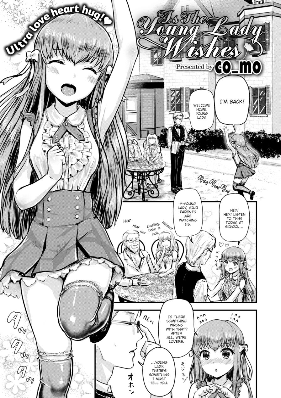 [co_mo] As the Young Lady Wishes (Comic X-Eros #43)