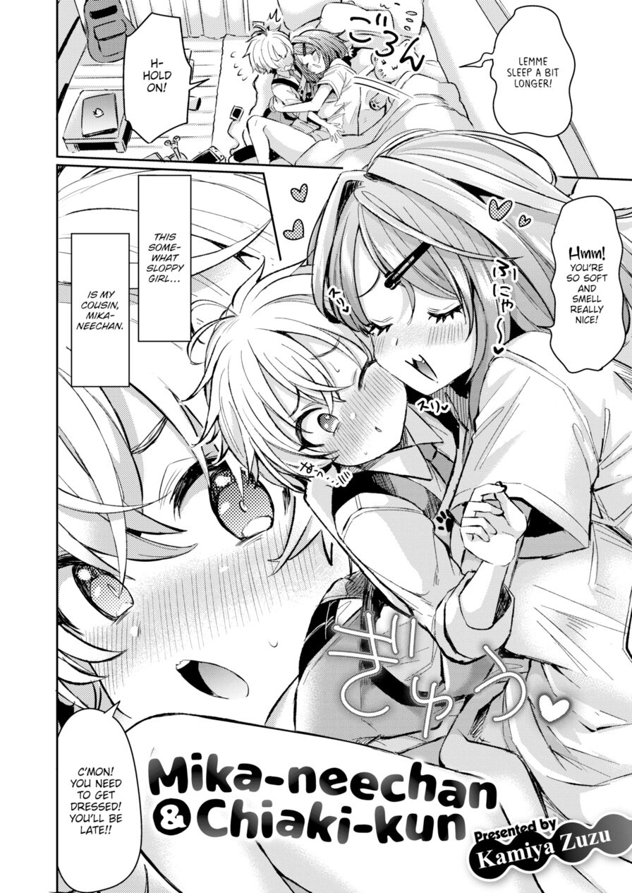 [Kamiya Zuzu] Mika-neechan & Chiaki-kun (Comic X-Eros #85)