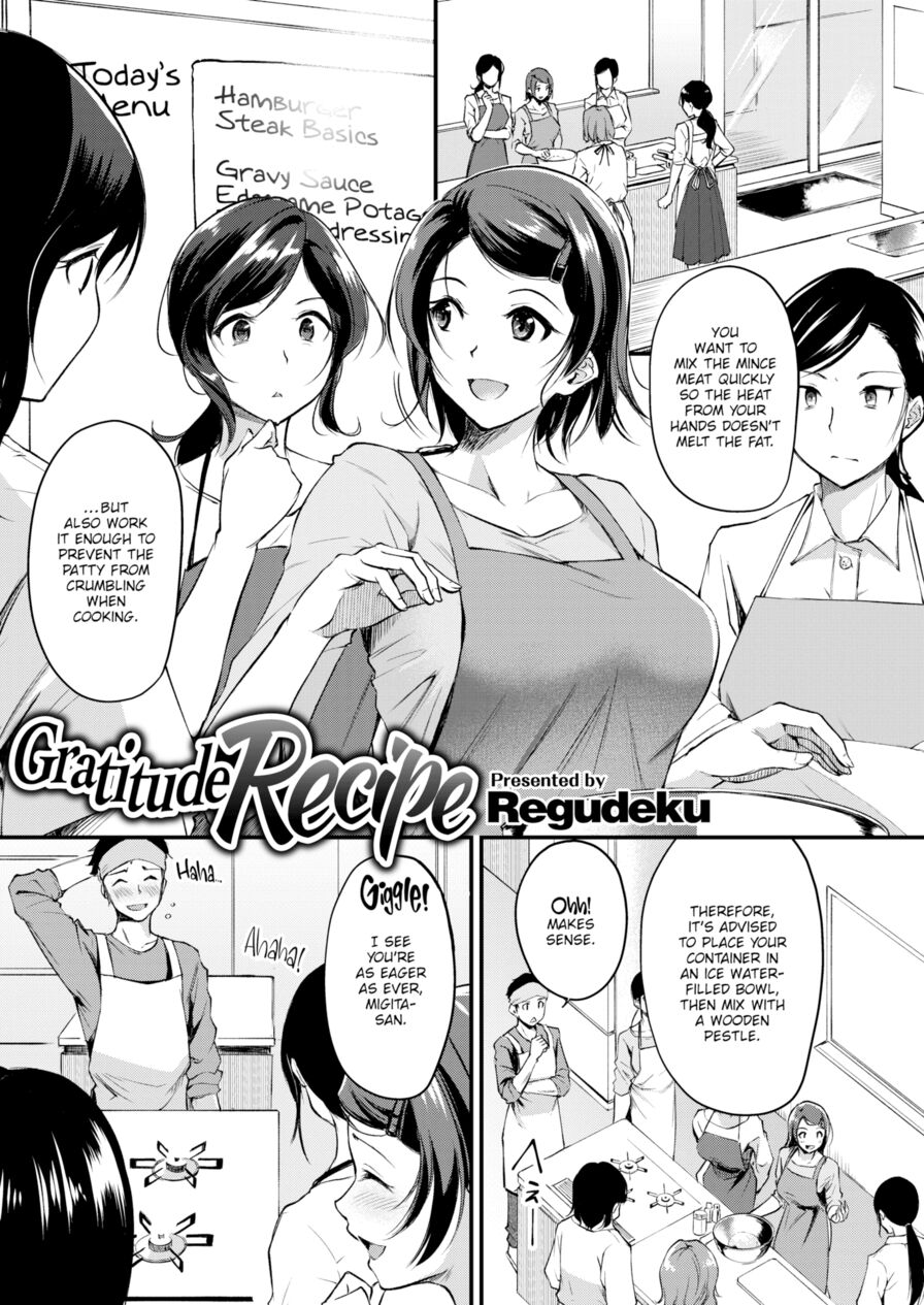 [RegDic] Gratitude Recipe (Comic Kairakuten BEAST 2020-10)