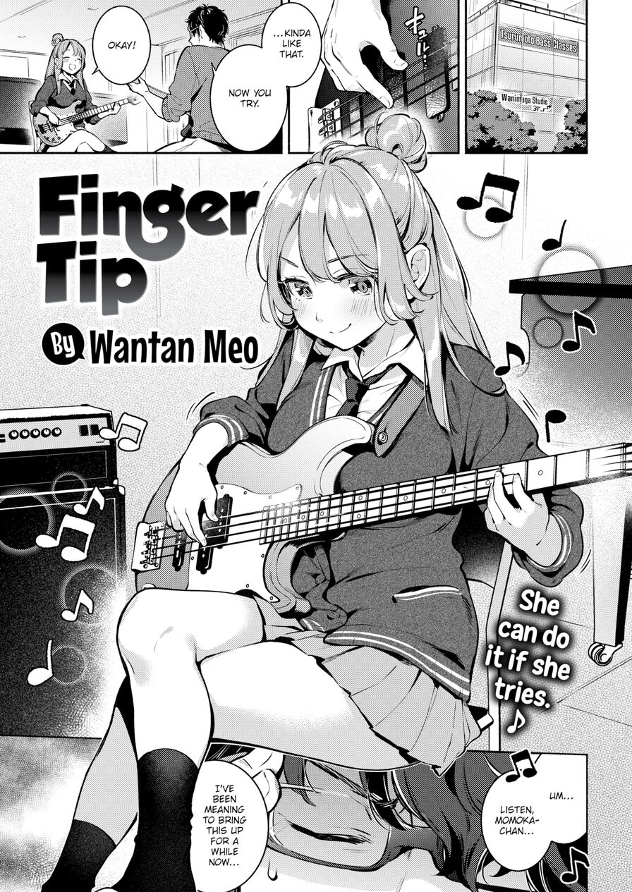 [Wantan Meo] Finger Tip (Comic Kairakuten 2020-11)