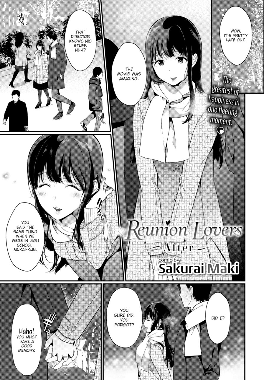 [Sakurai Maki] Reunion Lovers ~After~ (Comic Bavel 2020-10)