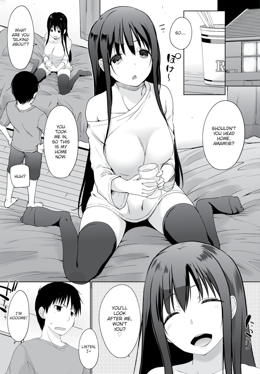 [Kaiduka] A High School Runaway's Life as a Pet 2 (Dascomi Vol.08)
