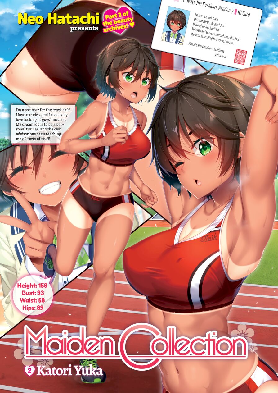 [Neo Hatachi] Maiden Collection 2 - Katori Yuka (Comic X-Eros #86)