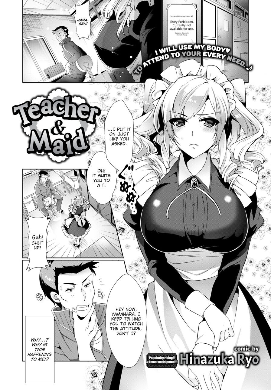 [Hinazuka Ryo] Teacher & Maid (Comic Bavel 2017-03)