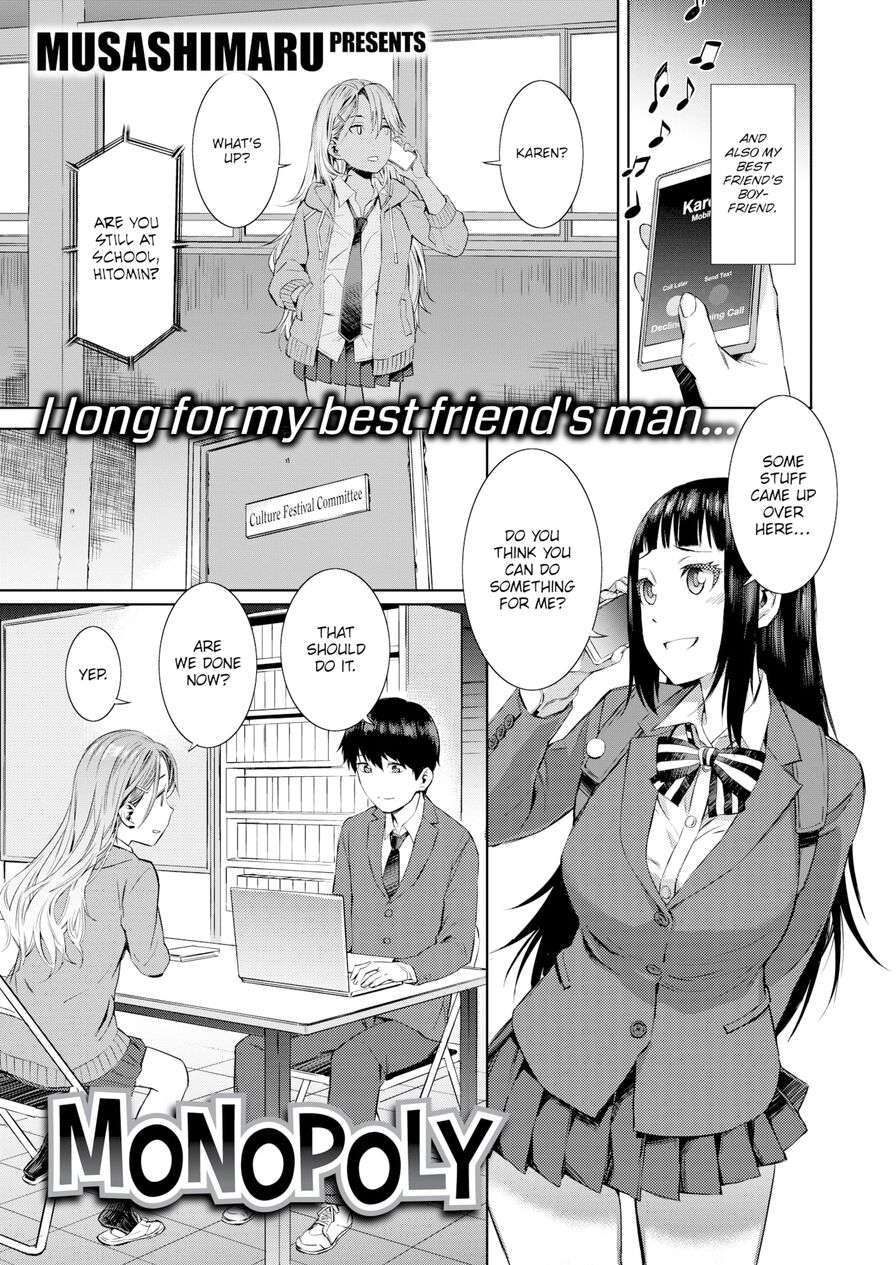 [Musashimaru] Monopoly (Comic Shitsurakuten 2020-12)