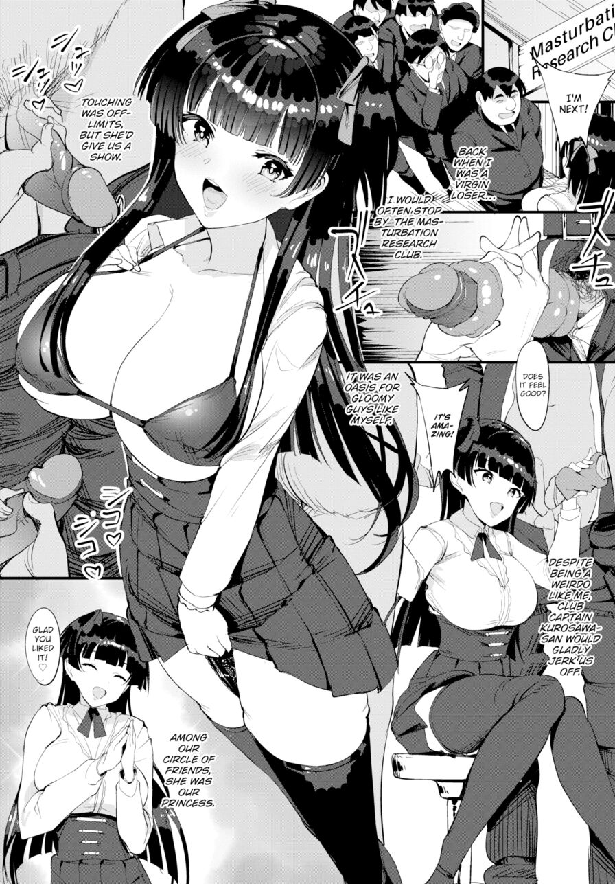 [Teikuuhikou] That Time I Creampied Everybody and Turned the Whole School Into My Harem Ch. 4 (Dascomi Vol.09)