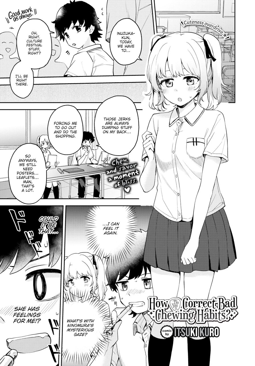 [Itsuki Kuro] How Do You Correct Bad Chewing Habits? (Comic Bavel 2020-12)