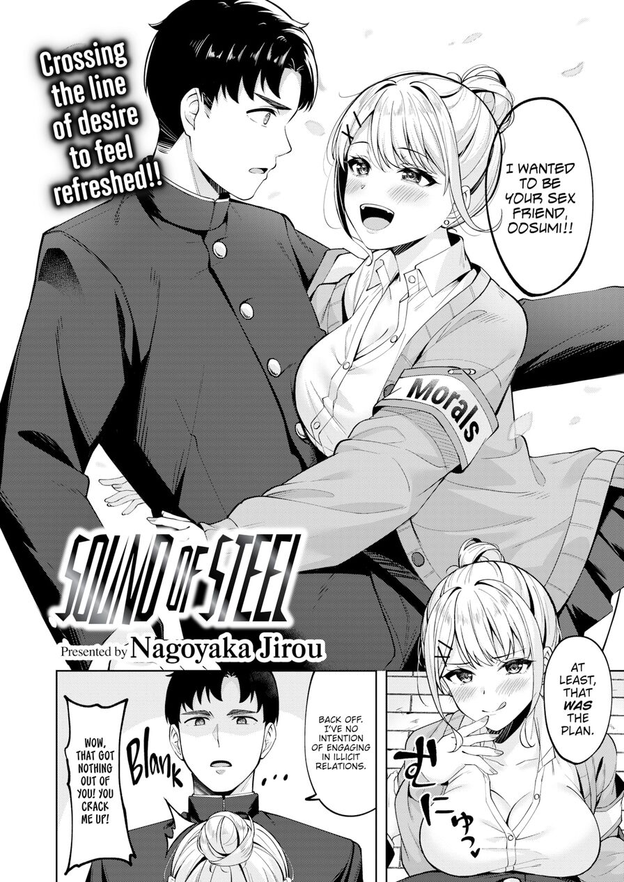 [Nagoyaka Jirou] Sound of Steel (Comic Kairakuten BEAST 2024-08)