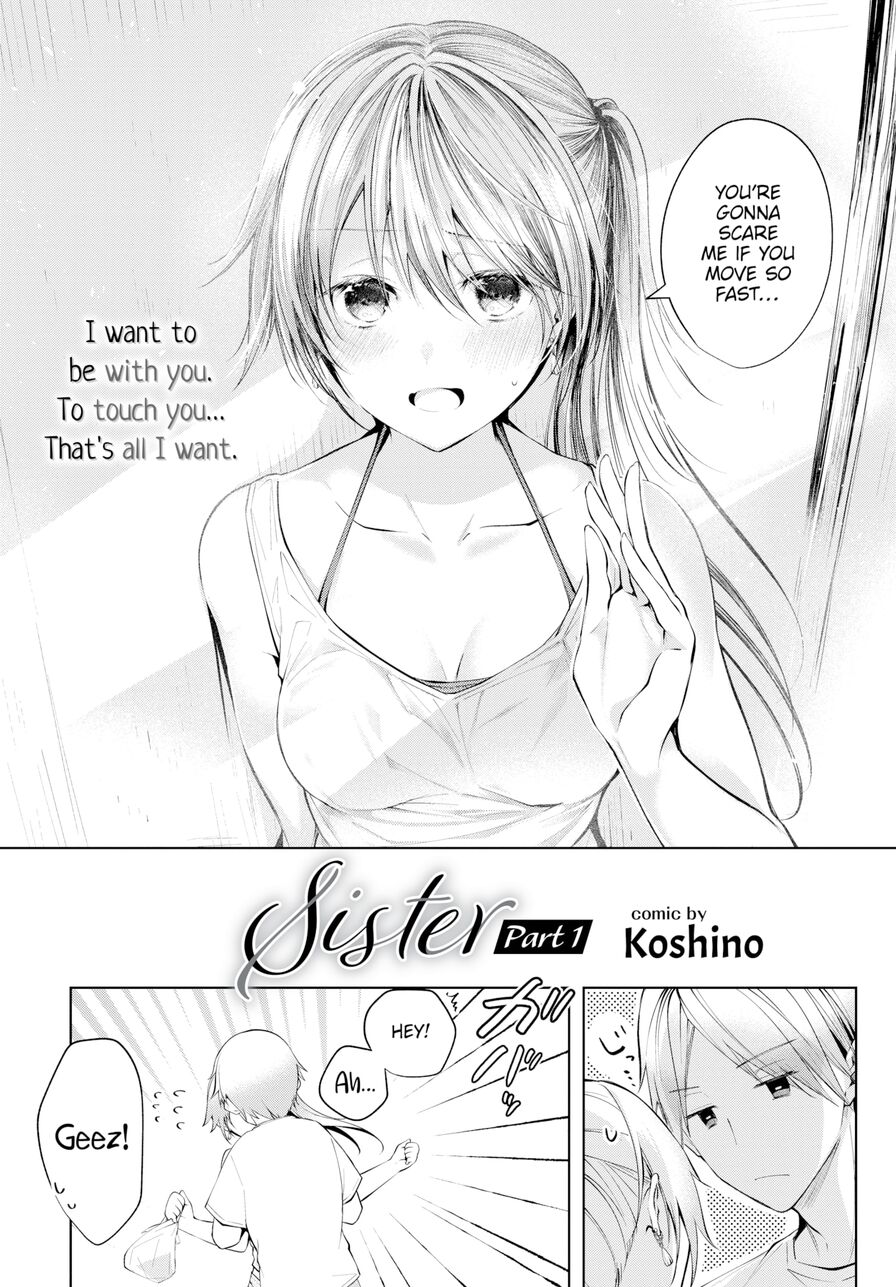 [Koshino] Sister - Part 1 (Comic Bavel 2020-10)