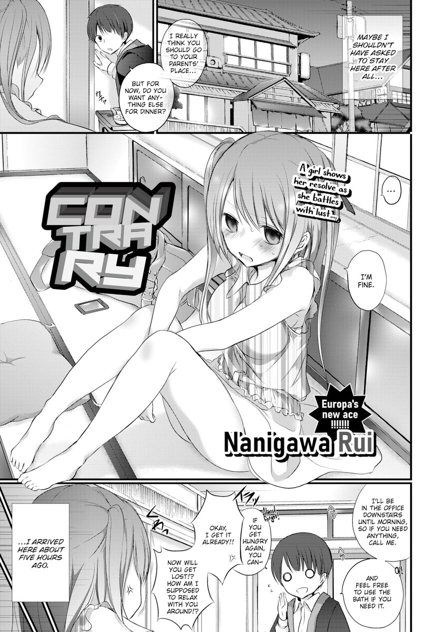 [Nanigawa Rui] Contrary (Comic Europa Vol.07)